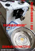 New type of fried fully automatic imitation handmade manufacturer of sub-machine of Sanzi Machine with hemp flower Sanzi rubbing disc strip all-in-one machine