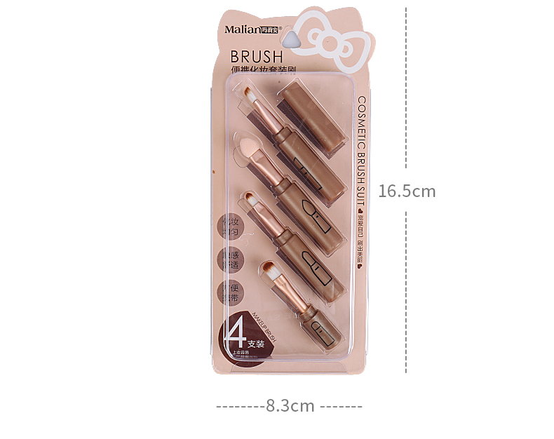 Marian 4 mảnh set cọ trang điểm lông mày cọ bóng mắt dính bóng mắt cọ cọ kẻ mắt cọ mini cầm tay công cụ trang điểm nhỏ - Các công cụ làm đẹp khác cọ celin