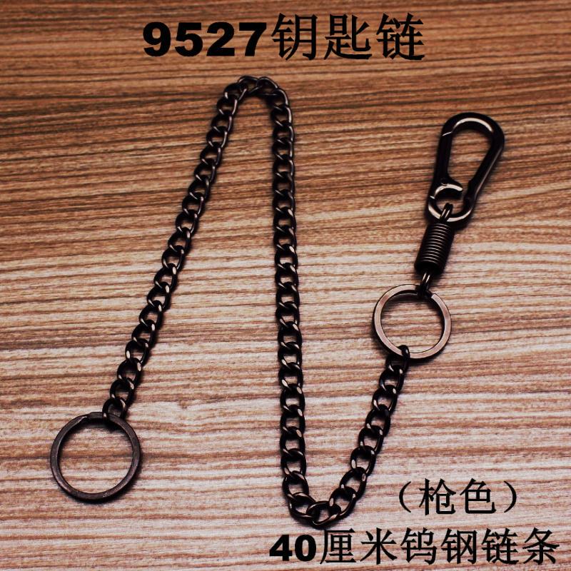 High-End Anti-Lost Key Chain Tungsten Steel Waist Hanging Chain DIY Men's Keychain Key Ring for Elderly Men Double Key Ring High-End Anti-Lost Key Chain Tungsten Steel Waist Hanging Chain DIY Men's Keychain Key Ring for Elderly Men Double Key Ring