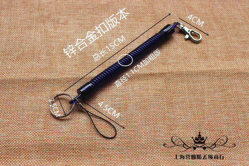 Màu đỏ + xanh + vàng mùa xuân điện thoại cũ chống mất sợi dây thừng keychain fob đàn ông kéo dài vòng đàn hồi chìa khóa dây - Phụ kiện điện thoại di động op lung