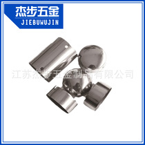 PVC handrail sealing head joint universal stair handrail accessories Φ50 Φ60 636 horseshoe shape