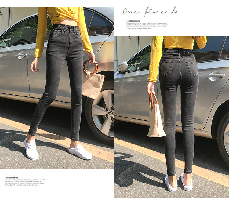 Jean femme - Ref 3192257 Image 29