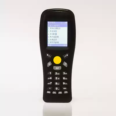 ScanHome two-dimensional collector, special data collector, Chinese Academy of Sciences, Institute of custom software SH-4300