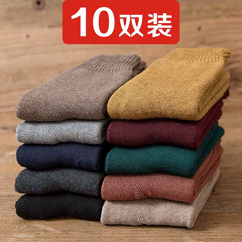 Mùa đông vớ nam cộng với nhung dày ấm ống cotton vớ khử mùi thấm mồ hôi dài tay khăn ngủ vớ nam triều - Vớ sợi tre