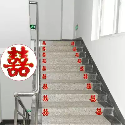 Creative knots wedding supplies staircase wedding decoration wedding room decoration glass door size happy stickers wall stickers
