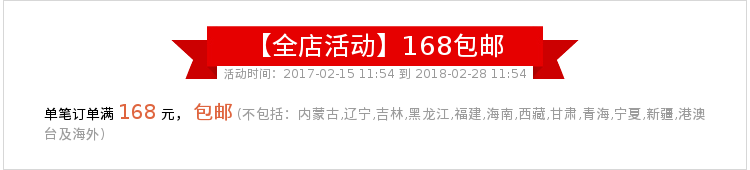德力西自耦减压启动箱XJD1-30kw 三相自耦降压启动 380v电机启动 德力西,XJD1-30KW