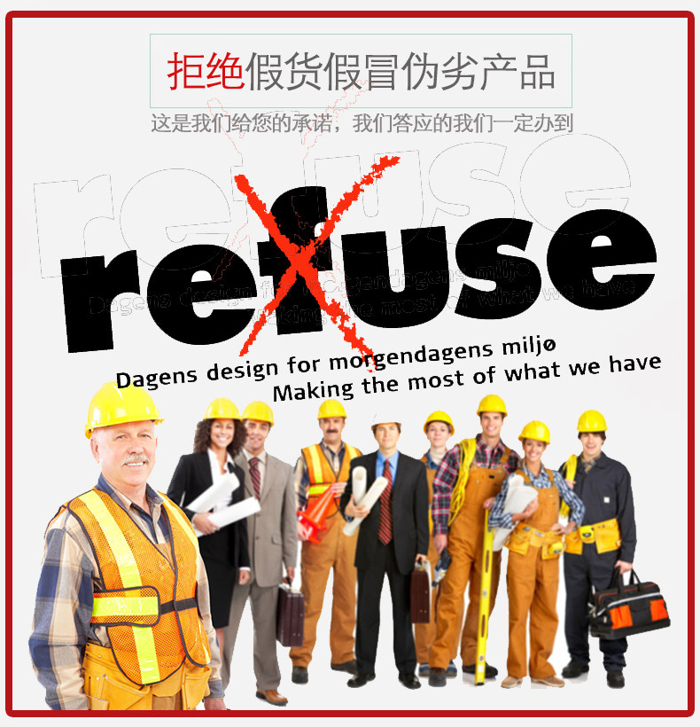 德力西 380V电动机保护器 220V电机保护器 电机综合保护器 JD-5 德力西,JD-5