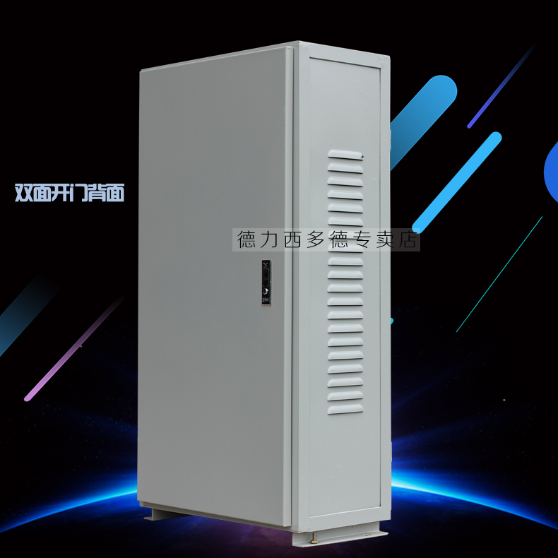 德力西自耦减压启动箱XJD1-30kw 三相自耦降压启动 380v电机启动 德力西,XJD1-30KW