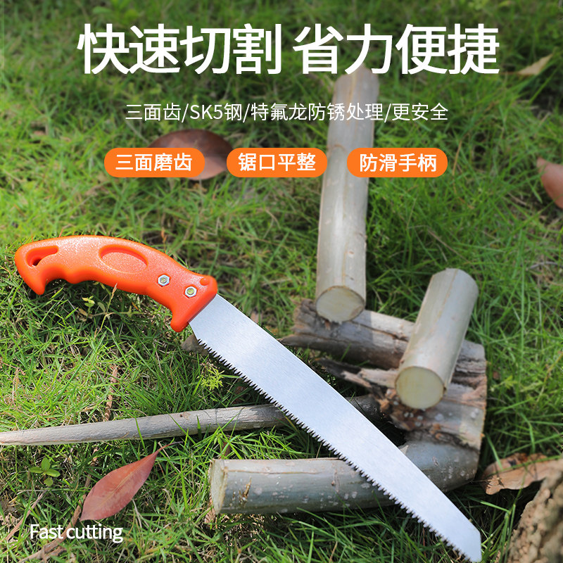 Imported Handsaw Woodworking Saw Garden Saw Fruit Tree Sawn With Branches Saw Home Saw Outdoor Saw Woodcut Sawdust Branch Saw