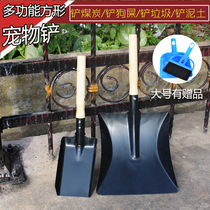 Shovel gardening small shovel planting flower potted planting vegetable flower shovel Garden Dog Shovel garden tools