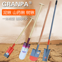 Digging Yam shovel lengthy shovel digging ditches tree pits steel shovels narrow mouth bamboo shoots manganese steel thickening