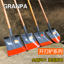 Steel Shovel Agricultural Manganese Steel Thickened Iron Shovel Gardening Landscaped Garden Tool Pointed Flat Head Shovel Dug Earth Shovel Clay Shovel Ice Shovel