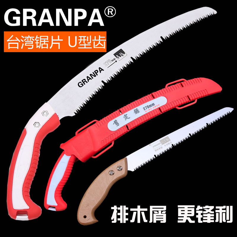 Fast Home Landscaping Handsaw Wood Sawmill Sawdust Wood Tools Handsaw Fruit Tree Sawn Wood Sawmill