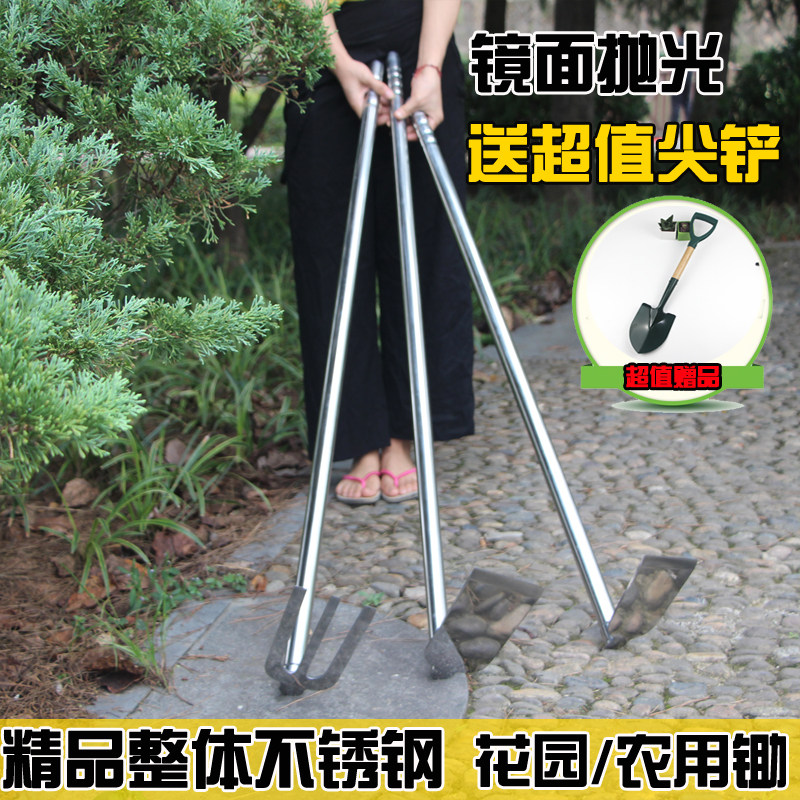 Stainless steel hoe head long handle large hoe overall forging hoe head weeding planting vegetables pine soil agrituristiculture tools