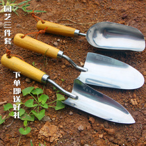 Garden Art Tools Suit Small Shovel Stainless Steel Mini home Three sets Flowers Dig Wild Vegetable Iron Shovel Raised Flowers