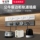 Розетка Bull track socket официальный сайт флагманского аутентичного многофункционального встраиваемого ряда gb3 slide rail мобильный кухонный обеденный стол боковой шкаф mini 0