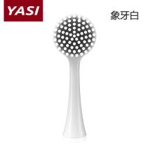 Yasi Yaxi A22 electric toothbrush brush head-wash brush