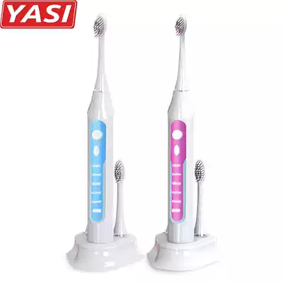 YASI YASI A15 electric toothbrush male and female adult student girl heart rechargeable sonic brushing artifact