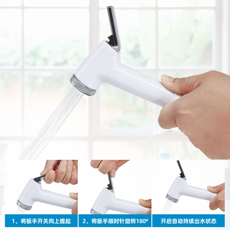 [USD 21.55] 6piece toilet flush spray gun toilet dressing room water