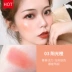 Snow Shadow rouge phấn má hồng đỏ sửa chữa năng lực ánh sáng cao một tấm trang điểm nude tự nhiên mặt trời đỏ nữ sáng da cam kem má hồng - Blush / Cochineal