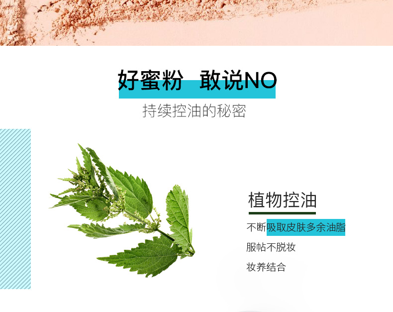 Snow Shadow Crystal Picking Beauty Powder Powder Makeup Powder Control Oil Lasting Che giấu dưỡng ẩm Không dễ tẩy trang phấn phủ phấn nén dior