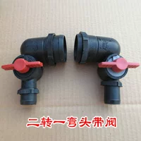 Переключатель, 2 дюймов, 1 дюймов