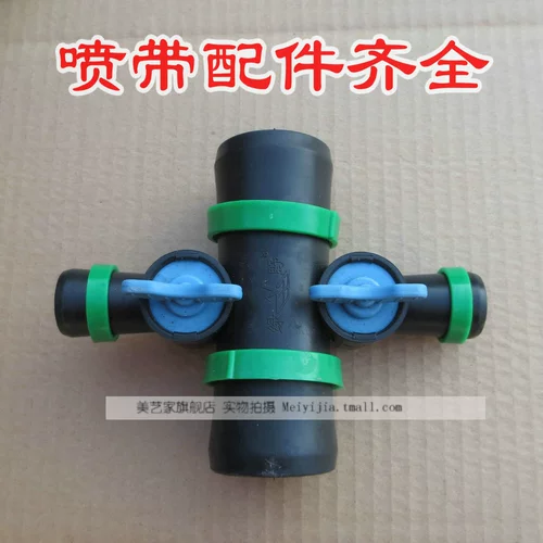 1-2-дюймовый ремень сплайки, поддерживающие соединительные ирригационные ирригационные полосы ирригационного водопровода водяной ирригационной трубы, аксессуары ирригации