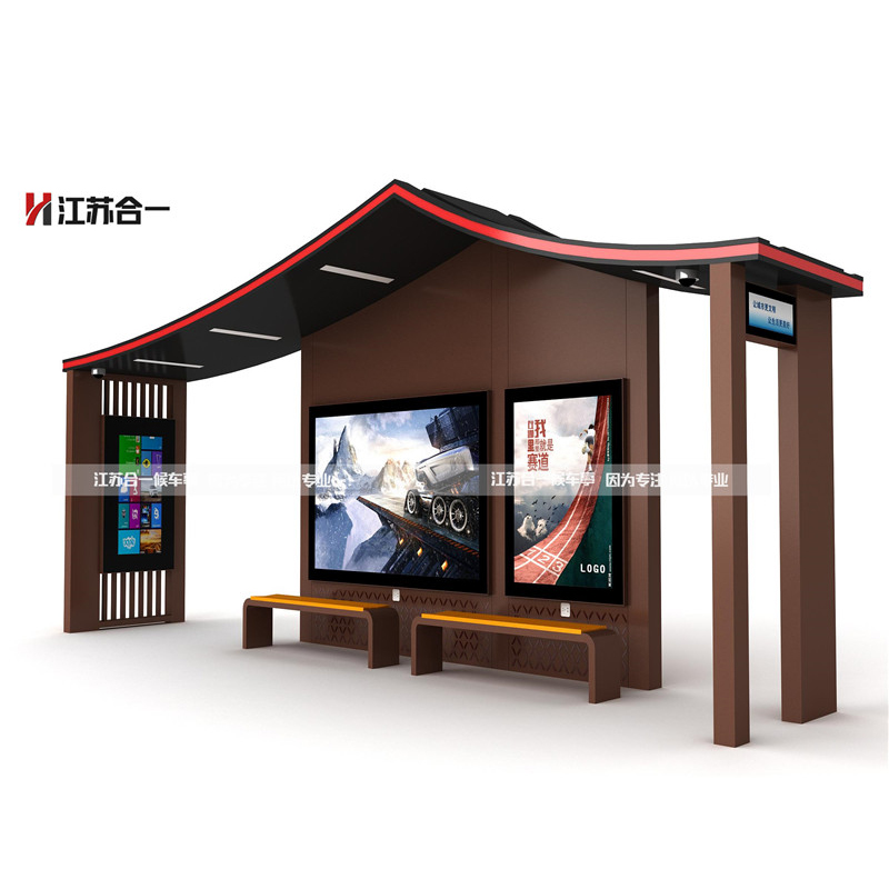 New smart bus station Taiwan's pure electric bus liquid crystal screen waiting for veteran manufacturer