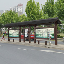 Chinas Hunan Yongzhou imitation ancient waiting car pavilion antique car pavilion imitation ancient characteristic waiting car pavilion bus station Terri