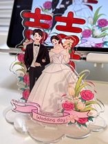 Original acrylic wedding hand-painted stand custom cartoon animation star wedding dress wedding humanoid ornaments