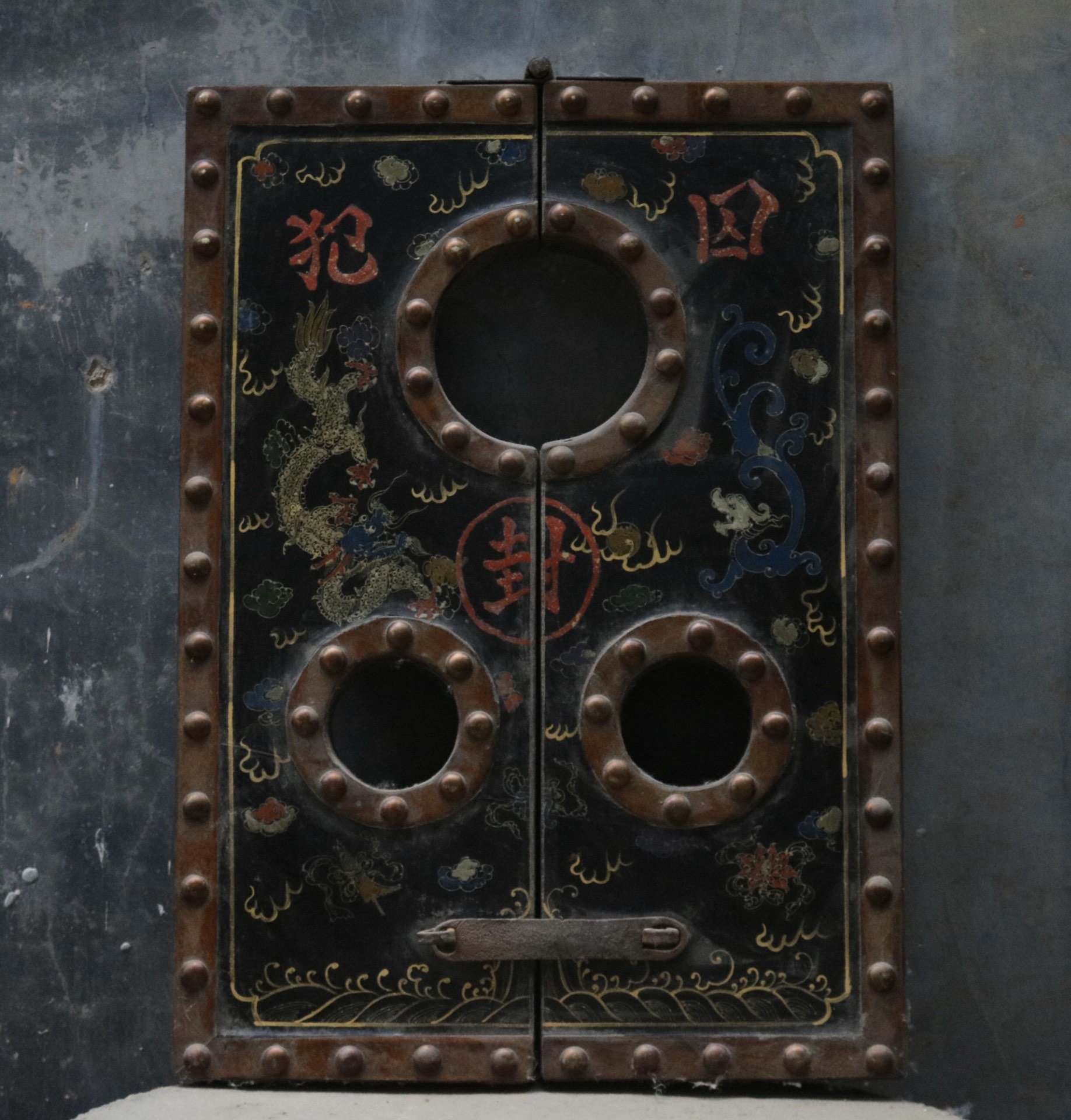 Antiques and Miscellaneous Collections