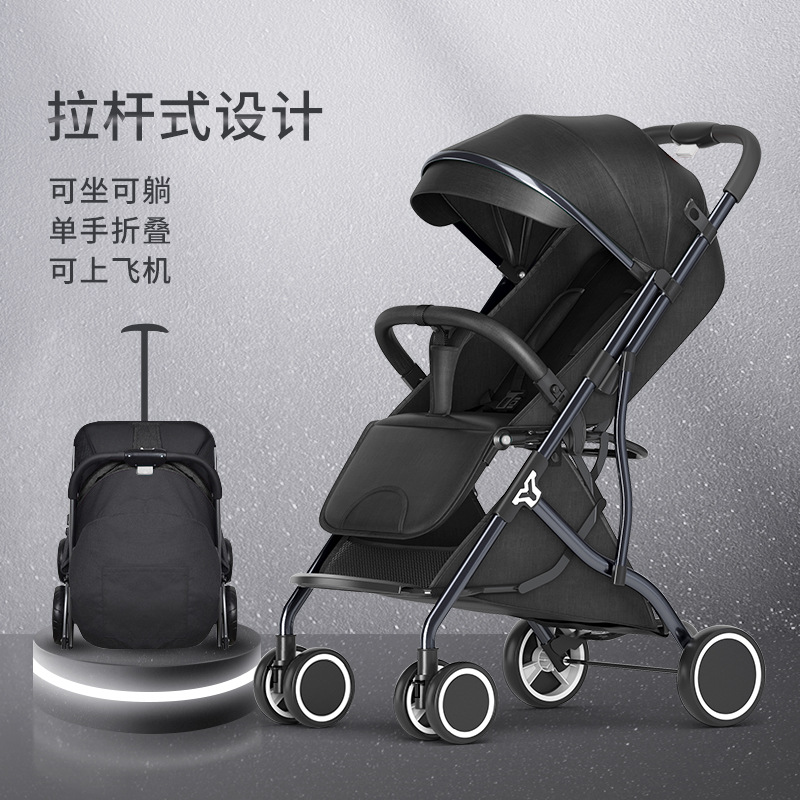 0-3-year-old one-click folding light stroller baby can sit on a child with a child-to-be-va-god-machine can sleep a baby stroller