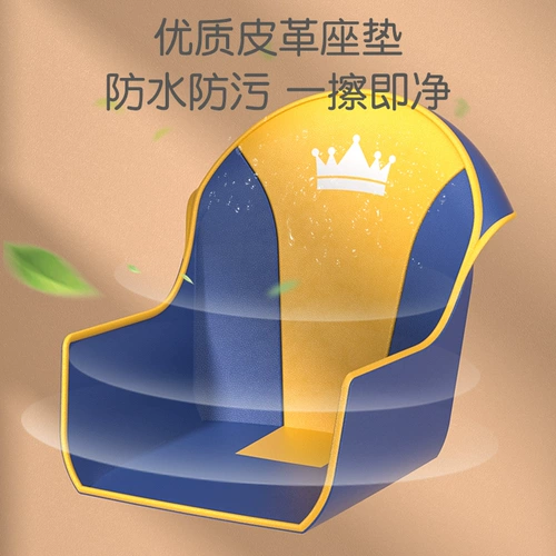 Стульчик для кормления для домашнего использования для еды, портативное детское универсальное кресло