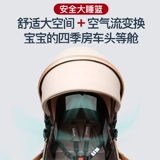 Коляска с сидением, складное детское кресло для выхода на улицу, 3 лет, можно сидеть и лежать