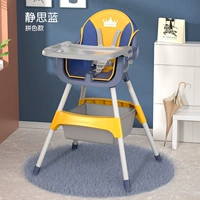 Срабительный цвет синий