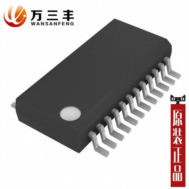 PCF8575DBQR 