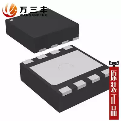 TPS2557DRBT IC PWR DIST SWITCH ADJ 8SON 」