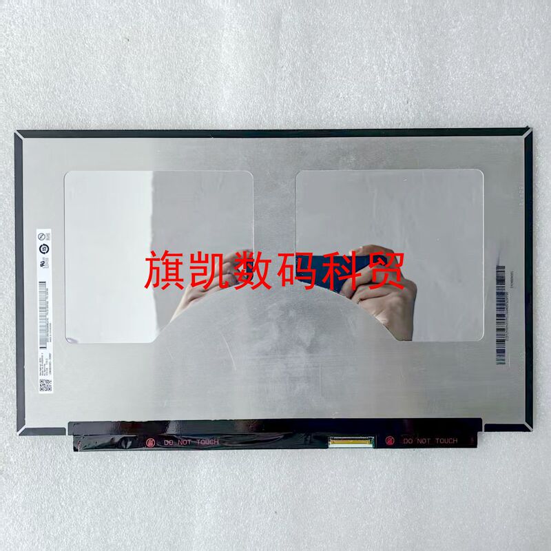 Acer N21C2 N20C12 N22C1 N21H3 Sf314-512 -511 Notebook Lcd Screen