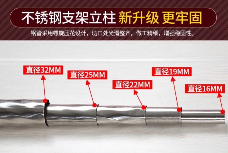 phụ kiện sàn không gỉ lưới thép ba khung cửa Bold dày phẳng đầu cực đơn sóng mang phụ bán hộ gia đình - Lưới chống muỗi giá mùng ngủ
