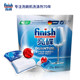 ສໍາເລັດຮູບ bright dishwasher detergent ພິເສດຊັກ beads 75 ຝຸ່ນທີ່ບໍ່ແມ່ນເຄື່ອງລ້າງຈານ non-diswashing block detergent