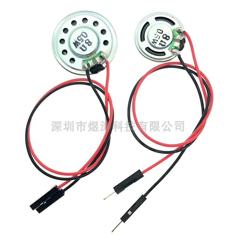 Small Speaker 8 Ohms 0.5W/1W/2W/3W 8R Electronic Dog Speaker with Dupont Wire Plug Toy Speaker
