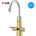 Vòi nước nóng điện Chigo ZG-DS4 là loại vòi nước nóng tốc độ nước nóng nhà máy nhà bếp nhỏ kho báu bình nóng lạnh 30l Máy đun nước
