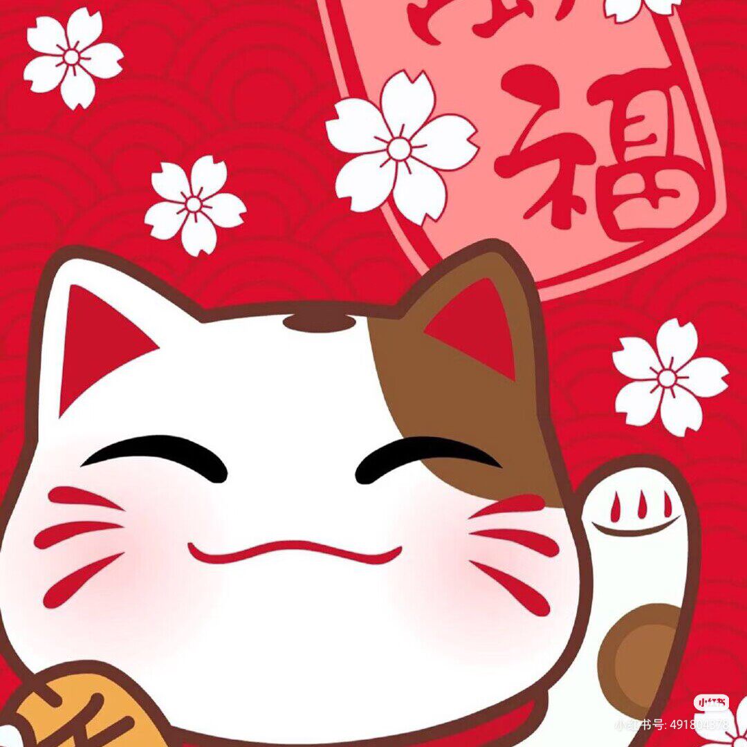 皇家元素进口美妆