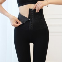 秋冬加绒高腰蕾丝塑形收腹打底裤女