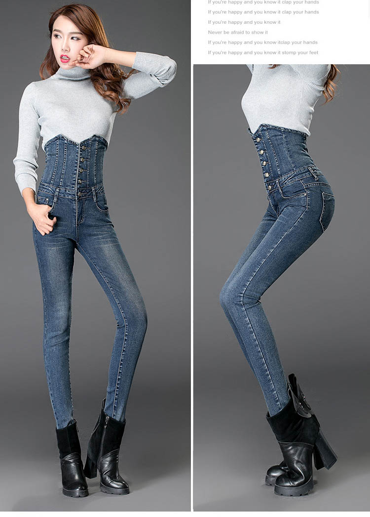 Jean femme MEI SHAONI - Ref 3191474 Image 20