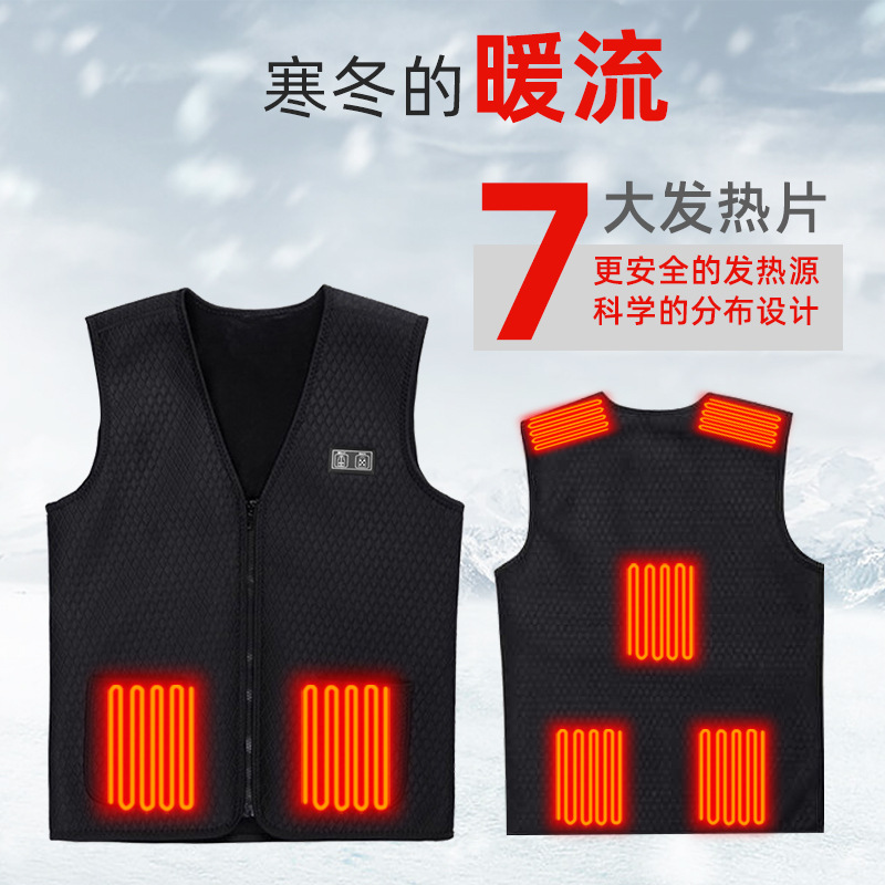 Electric hot waistcoat fever fishing anti-cold suit charging thermostatic pituitary fishing kan shoulder winter heating vest smart full body warm