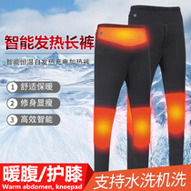 Intelligent electric heating cotton pants winter mens and womens flannel trousers Charging constant temperature heating leggings Knee pads to keep warm outside