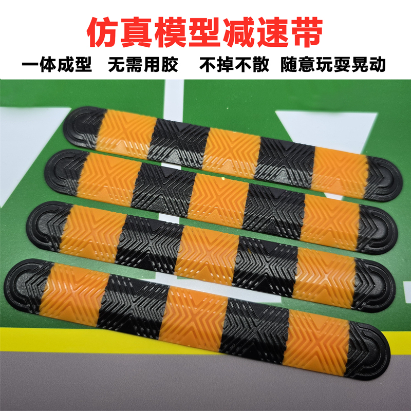 1:18 Scale Model Speed Bump Underground Parking Lot Car Model Scene Accessories Wheel Stopper Roadblock Cone Ice Cream Cone