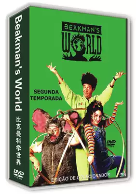 Boxed DVD English Beakmans World Beakman Science World 1-4 Season