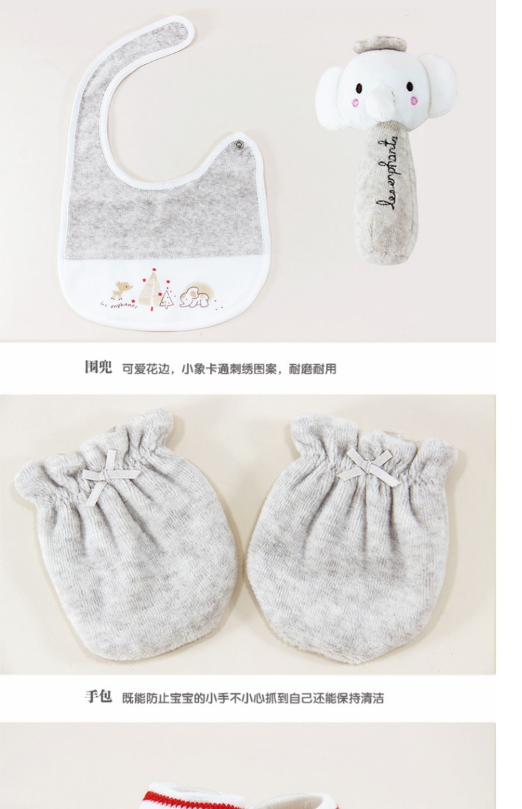Li Ying Room Hộp quà tặng cho bé 9 món quà trăng tròn 6 tháng Quần áo trẻ em Phụ kiện 01B3001304 đồ bé sơ sinh